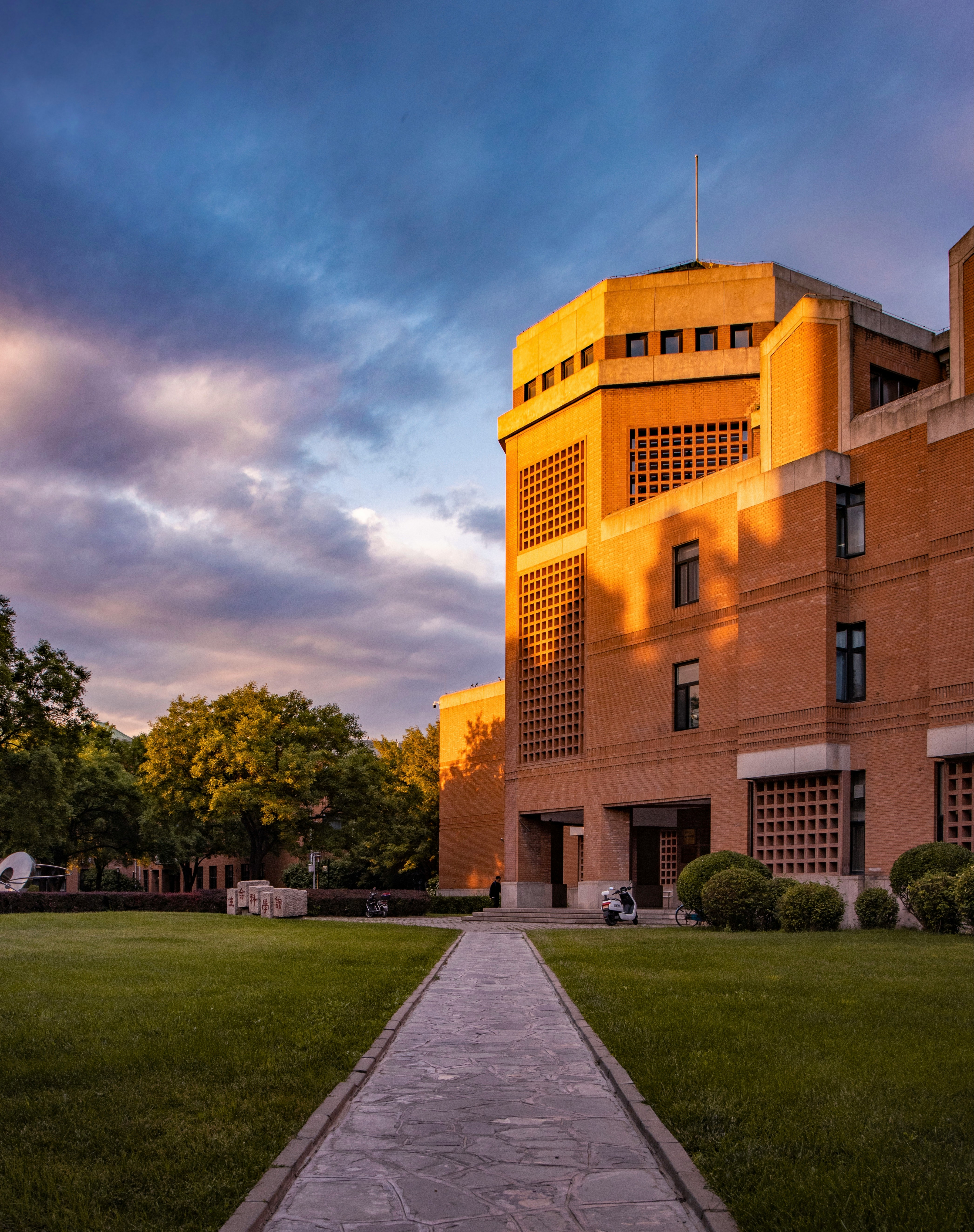 Join Vyuha Central Team